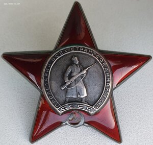 КЗ подряд № 2.721.862 и 2.721.863 интересные наградные