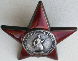 КЗ подряд № 2.721.862 и 2.721.863 интересные наградные