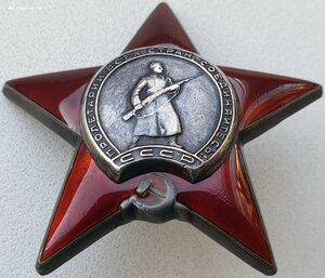 КЗ подряд № 2.721.862 и 2.721.863 интересные наградные