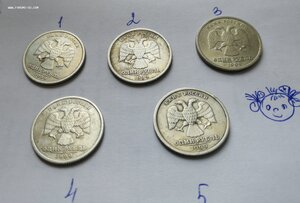 1 рубль Пушкин СПМД, в количестве