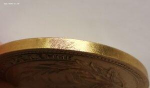 Школьная медаль РСФСР. Золото, 583 пр.