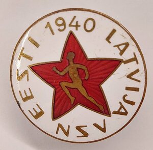 ЭстССР 1940 г. 1-е игры по легкой атлетике. R!