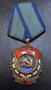 ТКЗ 375737 с чертой доком и коробкой