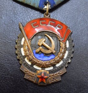 ТКЗ 375737 с чертой доком и коробкой