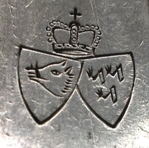 Вилка с дворянским гербом. Германия 800 проба Серебро