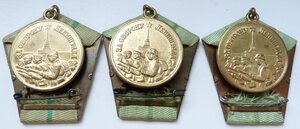 Три Ленинграда 1 тип (Отличный Сохран!) Родной Сбор!