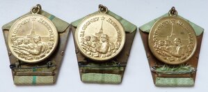 Три Ленинграда 1 тип (Отличный Сохран!) Родной Сбор!