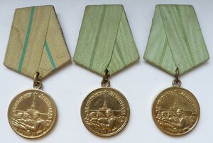 Три Ленинграда 1 тип (Отличный Сохран!) Родной Сбор!