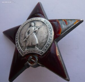 КЗ №№ 317***, 488***, 2968*** + две ОВ(юб.)