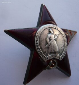 КЗ №№ 317***, 488***, 2968*** + две ОВ(юб.)