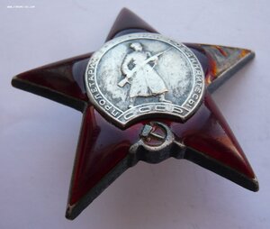 КЗ №№ 317***, 488***, 2968*** + две ОВ(юб.)