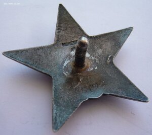 КЗ №№ 317***, 488***, 2968*** + две ОВ(юб.)