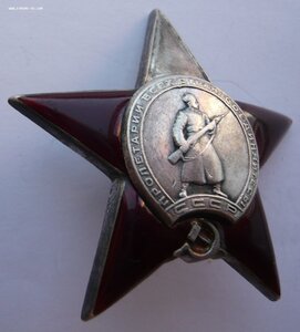 КЗ №№ 317***, 488***, 2968*** + две ОВ(юб.)