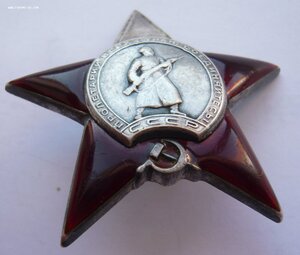 КЗ №№ 317***, 488***, 2968*** + две ОВ(юб.)