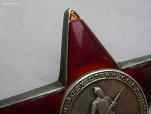 КЗ №№ 317***, 488***, 2968*** + две ОВ(юб.)