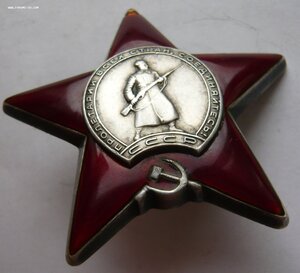 КЗ №№ 317***, 488***, 2968*** + две ОВ(юб.)