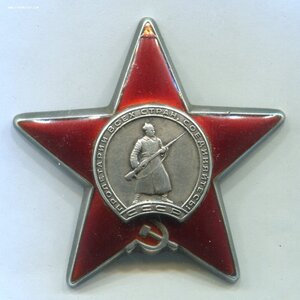 КЗ №№ 317***, 488***, 2968*** + две ОВ(юб.)