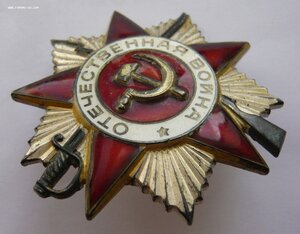 КЗ №№ 317***, 488***, 2968*** + две ОВ(юб.)