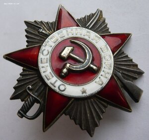 КЗ №№ 317***, 488***, 2968*** + две ОВ(юб.)