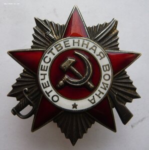 КЗ №№ 317***, 488***, 2968*** + две ОВ(юб.)