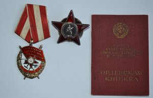КОМПЛЕКТ КАПИТАНА 1 ранга с документом ОТЛ. СОСТОЯНИЕ