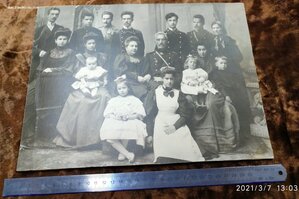 Русская Армия(Фото)