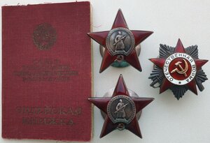 Группа-КЗ № 244.787 и КЗ № 550.161, ОВ 2 ст. МЗПП № 660.080