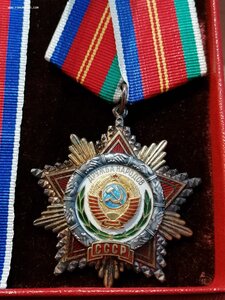 ДН на болгарина, заместителя миниситра электроники Тенева И.