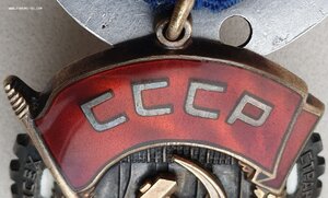 ТКЗ № 453.956 партия 1966г. ММД 446000 - 455999