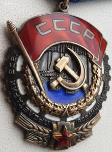 ТКЗ № 453.956 партия 1966г. ММД 446000 - 455999