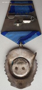 ТКЗ № 453.956 партия 1966г. ММД 446000 - 455999