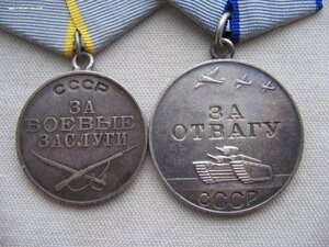 За Отвагу, ЗБЗ под квадроколодку. Пограничные номера.