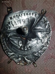 БКЗ на винте, номер 11747 ( шрифт цифр, подлинность, оценка)