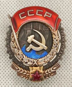 ТКЗ винт №7104