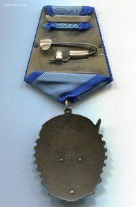 ТКЗ № 165***