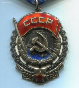 ТКЗ № 165***