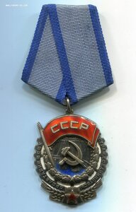 ТКЗ № 165***