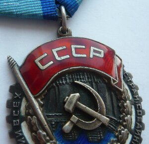 ТКЗ № 165***