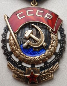 ТКЗ № 422.152  партия 1966г ММД 420051 - 423050