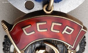 ТКЗ № 422.152  партия 1966г ММД 420051 - 423050