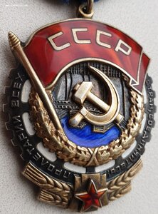 ТКЗ № 422.152  партия 1966г ММД 420051 - 423050