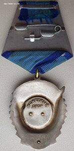 ТКЗ № 422.152  партия 1966г ММД 420051 - 423050