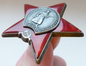 КЗ № 3210 тыс (Отличный Сохран!) МД с острой Д