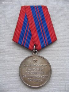 ООП. Серебро. Люкс!