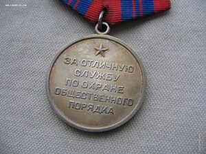 ООП. Серебро. Люкс!