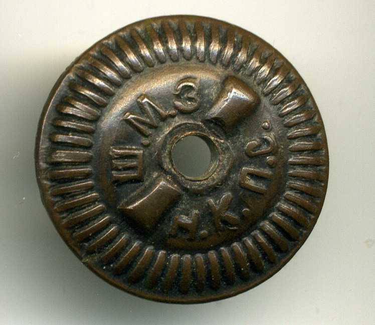 Отличный вагонник