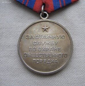 ООП. Серебро. Люкс!