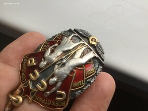 Орден Почета