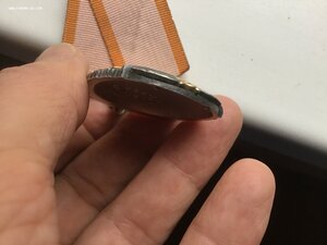 Орден Почета