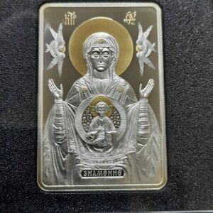Монеты - серебро различное 3 - 20 руб - 2 $
